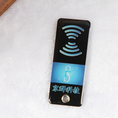 測試產(chǎn)品04